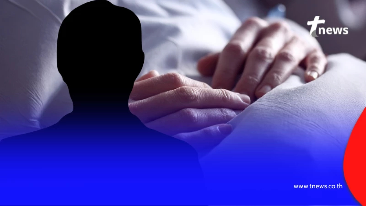 อดีตนักแสดงชื่อดัง ล้มป่วยกะทันหัน ถึงขั้นต้องผ่าตัดด่วน