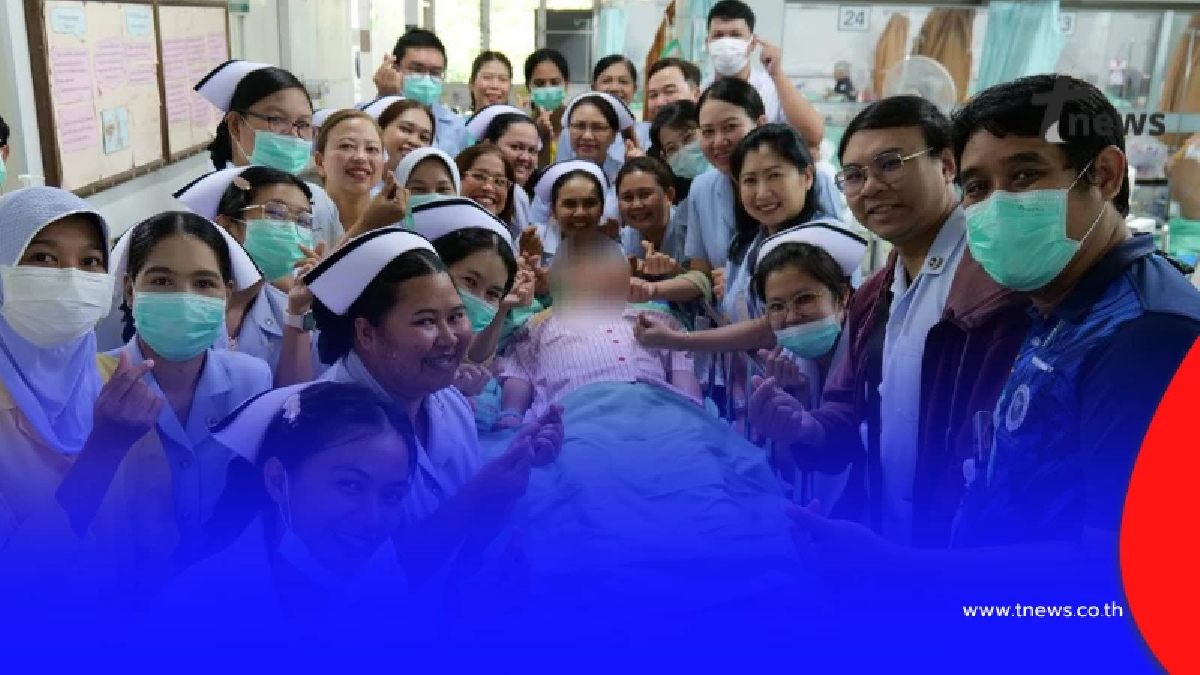 14 ปี ในรพ. ผู้ป่วยไม่สามารถหายใจเองได้ ล่าสุดได้กลับบ้านแล้ว