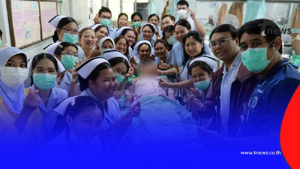 14 ปี ในรพ. ผู้ป่วยไม่สามารถหายใจเองได้ ล่าสุดได้กลับบ้านแล้ว