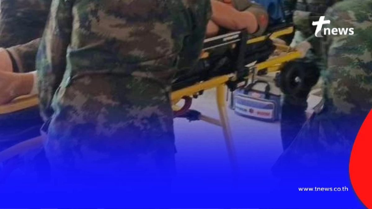 ชื่อทหารเหยียบทุ่นระเบิดได้รับบาดเจ็บสาหัส ในพื้นที่ จ.ตราด