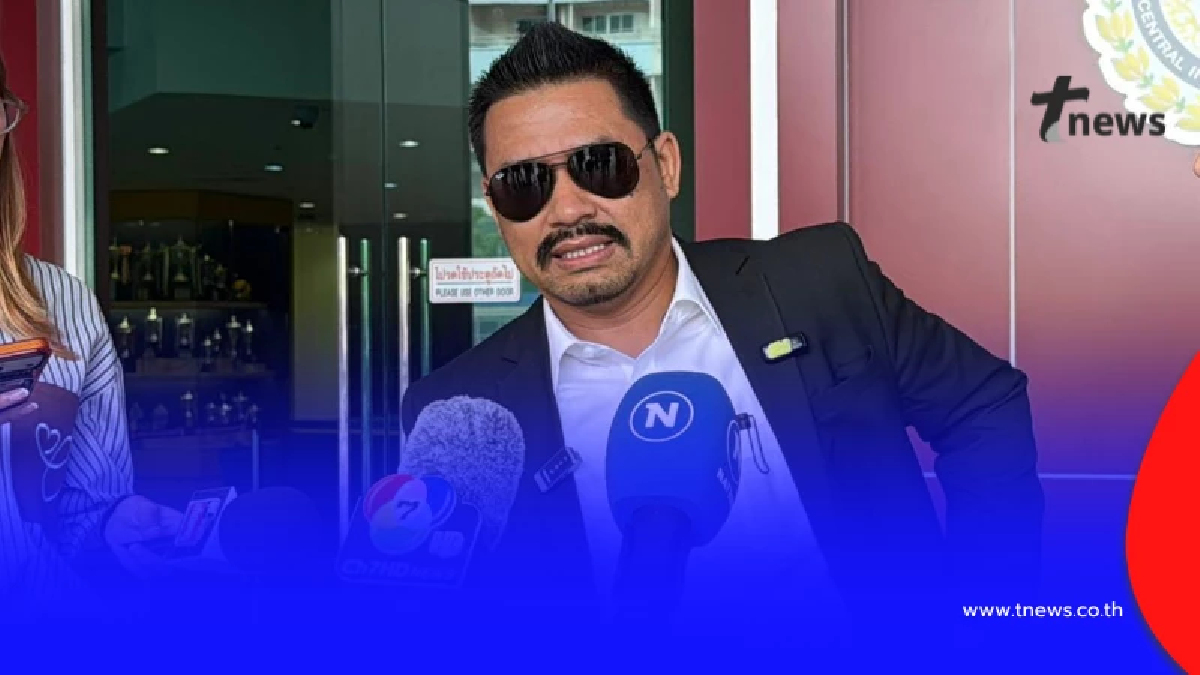 ยิ่งตกใจ หลัง "ทนายสายหยุด" พูดจำนวนเงินที่ "นานา" ต้องชดใช้