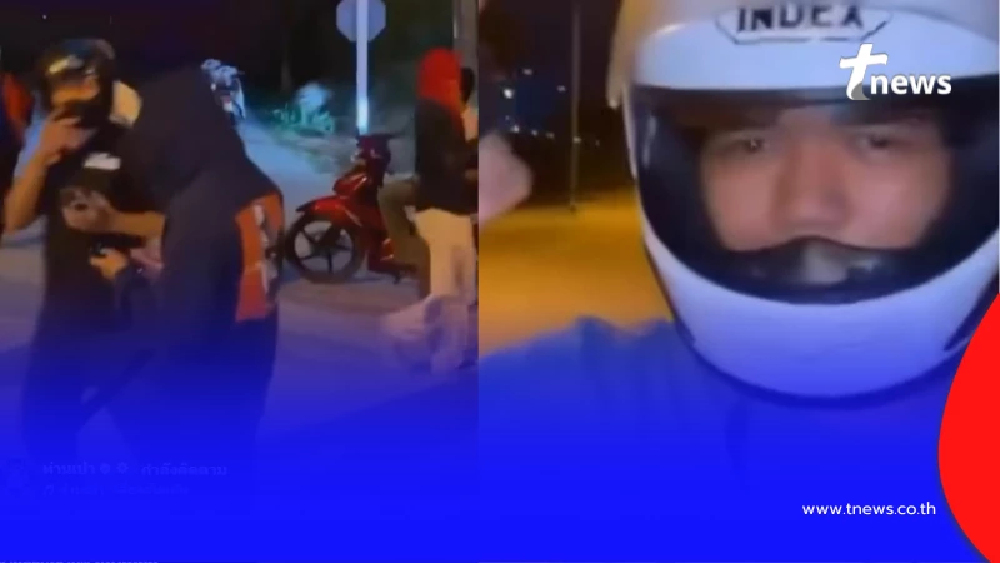 เจอตัวแล้ว แก๊งวัยรุ่นกัมพูชาห้าว เห็นอายุแล้วยิ่งน่าตกใจ