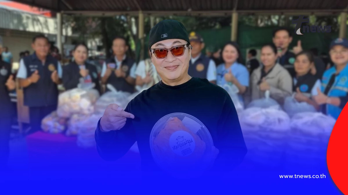 “เปิ้ล-จูน” รวมพลังส่งอาหารและของใช้ถึงทหารและศูนย์อพยพ