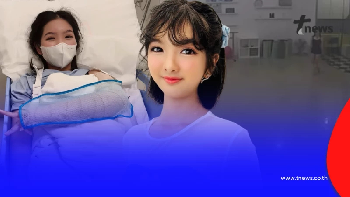 นาทีใจหาย น้องอินเตอร์ ล้มในคลาสเต้นไม่คาดคิด แขนหักต้องผ่าตัด