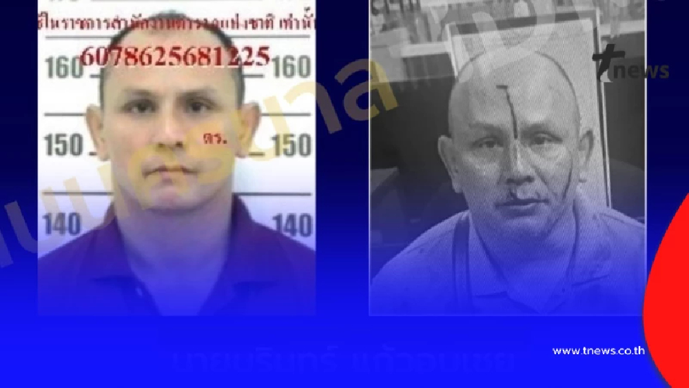ประกาศล่า“ต๊อก คลองเตย”คนร้าย หนีหมายจับ ใครมีเบาะแสแจ้งด่วน