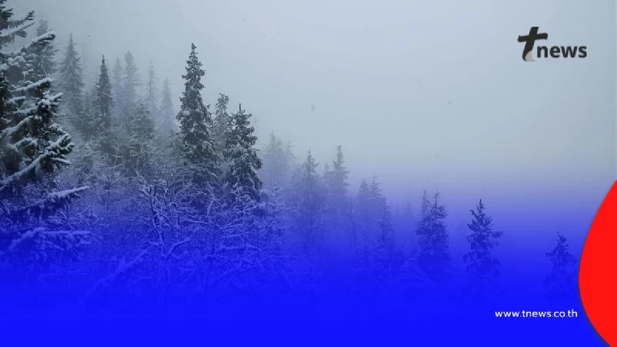 กรมอุตุฯ เตือน อากาศแปรปรวน เหนือ-อีสาน หนาวจัด ภาคใต้ มีฝนเพิ่มขึ้น