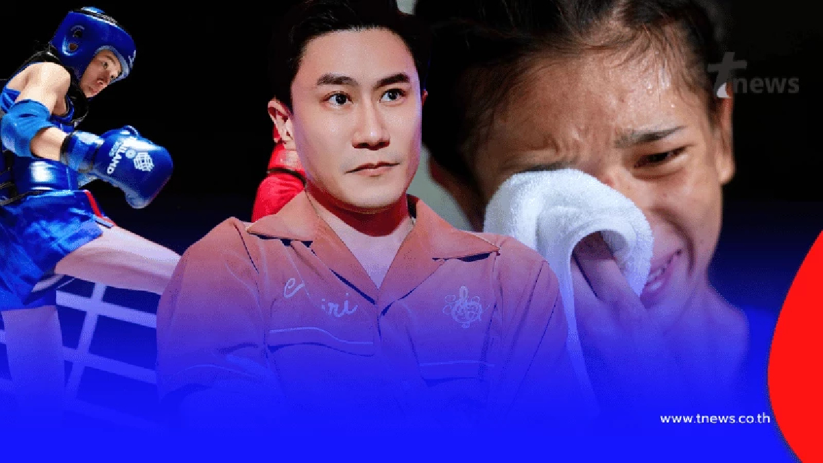 เสี่ยโบ๊ท เดือด มงกุฎเพชร วืดเหรียญทอง ลั่นอัปยศที่สุดในชีวิต