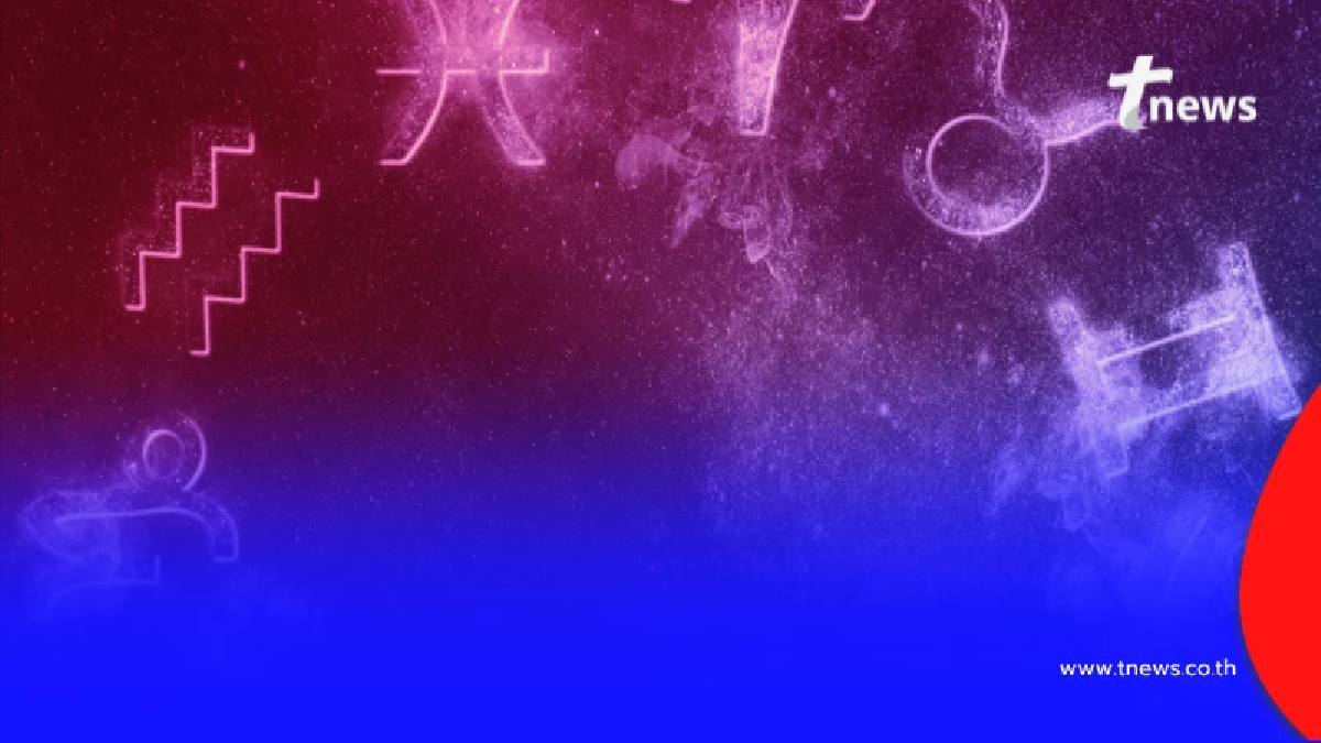 4 ราศีปี 2569 เตรียมรับแบบทดสอบเหนื่อยตอนนี้เพื่อความรุ่งโรจน์ที่ยั่งยืน