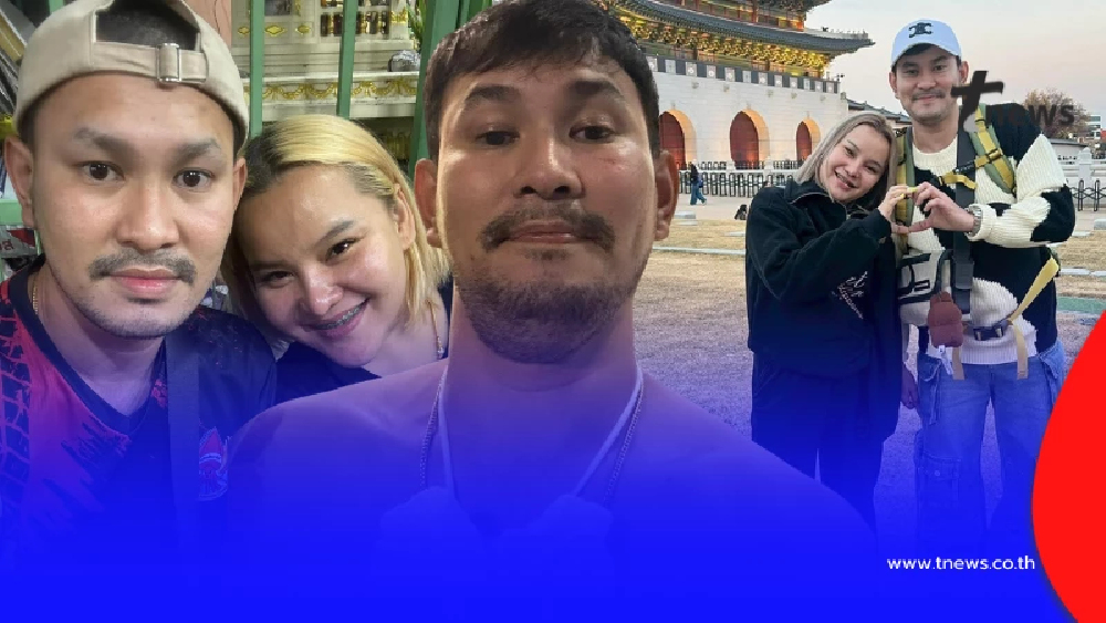 สำนึกแล้ว สามีโพสต์ขอโทษ เจ้าของร้านดัง หลังจับได้แอบแซ่บ พนง.