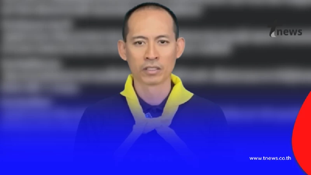 "กองทัพภาคที่2" โพสต์ล่าสุด อ่านจบบอกเลย ชัดเจนทุกอย่างแล้ว