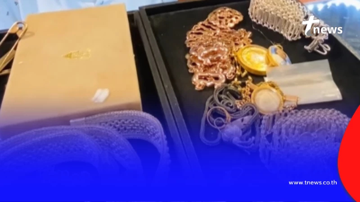 คุณยาย ถือถุงผ้าใบเล็ก ๆ หอบสมบัติมาขาย ตีราคาแล้วน้ำตาแทบไหล