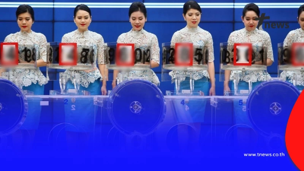 เช็กวันเลย กองสลากฯ ประกาศเลื่อนออกสลากกินแบ่งรัฐบาล