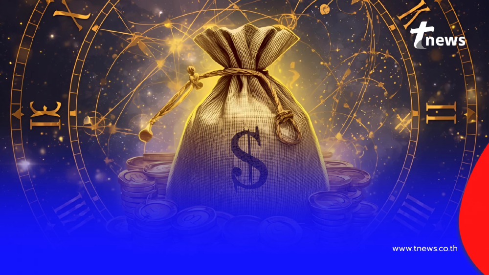 โหรดังเคาะ 2 ราศี โชคใหญ่กำลังวิ่งเข้าหาปี 2569 รวยกะทันหัน