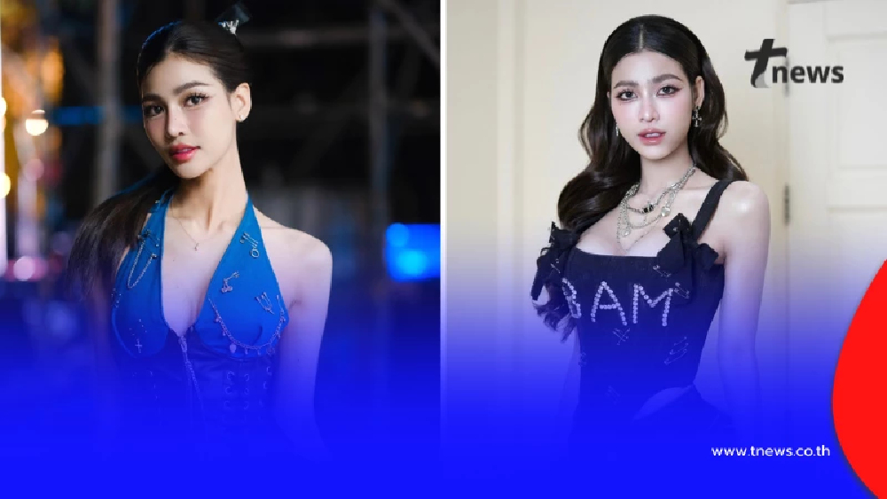 "แบม ไพลิน" เปิดแชตถึงอดีตสามีหลังถูกฟ้อง ลั่น หยุดถามเรื่องเรา