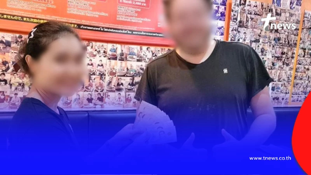 ร้านดังกลางกรุง โดนฝรั่งโกงแบบเจ็บแสบ หลังทำทีมาแข่งกินจุ