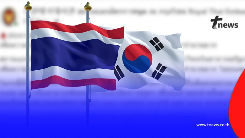 สถานทูตโซล เตือนภัย คนไทยในเกาหลีให้ระวัง หลังเขมรใช้ความรุนแรง