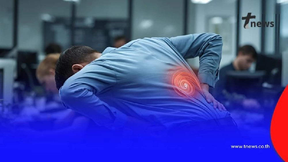 เตือน! 3 อาการปวดหลังที่อย่ามองข้าม อาจซ่อนโรคอื่นอยู่