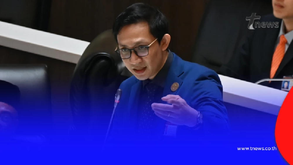 คุก 2 ปี "จิรัฏฐ์"อดีต สส.พรรคประชาชน ปลอมใบสด.43 ไม่รอลงอาญา