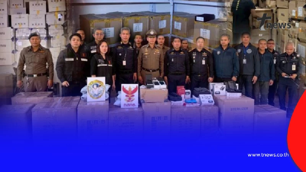 จับฝูงโดรน 2,500 ลำ ป่วนพื้นที่ชั้นใน คล้ายโมเดลยูเครนโจมตีรัสเซีย