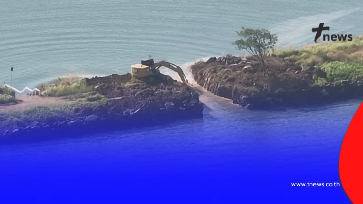 เอาไว้ไม่ได้ เทียบชัดๆ"เขื่อนดักตะกอนเขมร"ทำไทยเสียแผ่นดิน