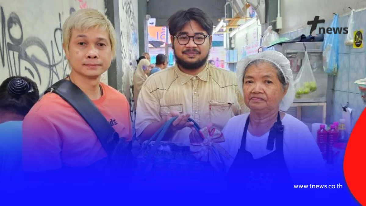 ช่องดังขอโทษ "ป้าติ๋มตักแกง" ดราม่าเขียวหวานเนื้อมีแต่มะเขือ