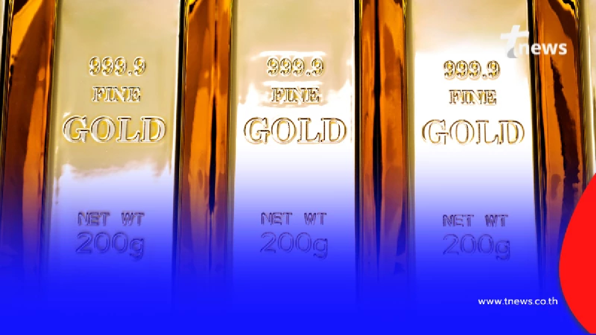 ราคาทองเย็นนี้ 19 ธ.ค. 68 สรุปราคาทองมีปรับอีก ครั้งที่ 5