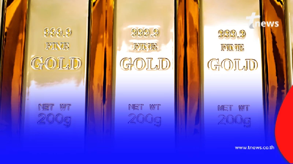 ราคาทองเย็นนี้ 19 ธ.ค. 68 สรุปราคาทองมีปรับอีก ครั้งที่ 5