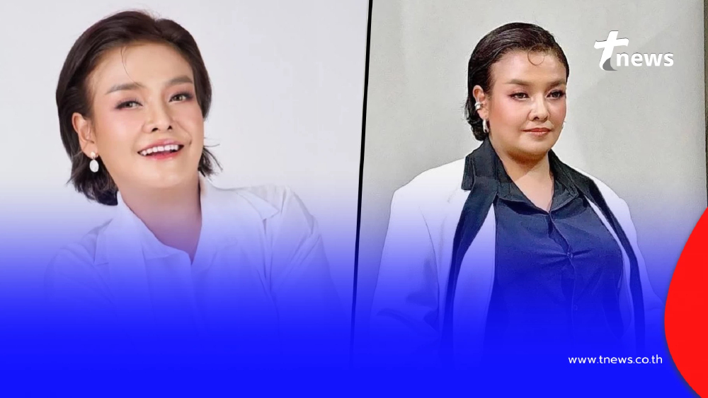 แฟนเพลงเสียดาย "ยุ้ย ญาติเยอะ" ประกาศแขวนไมค์ ไม่รับงานร้องเพลง