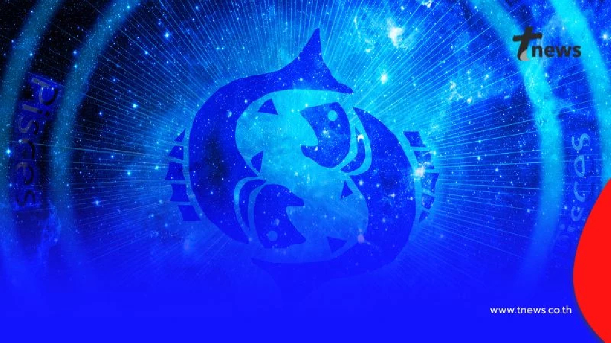 3 ราศีโชคหล่นทับก่อนสิ้นปี เงิน งาน โอกาสดีวิ่งเข้าหาแบบไม่ทันตั้งตัว