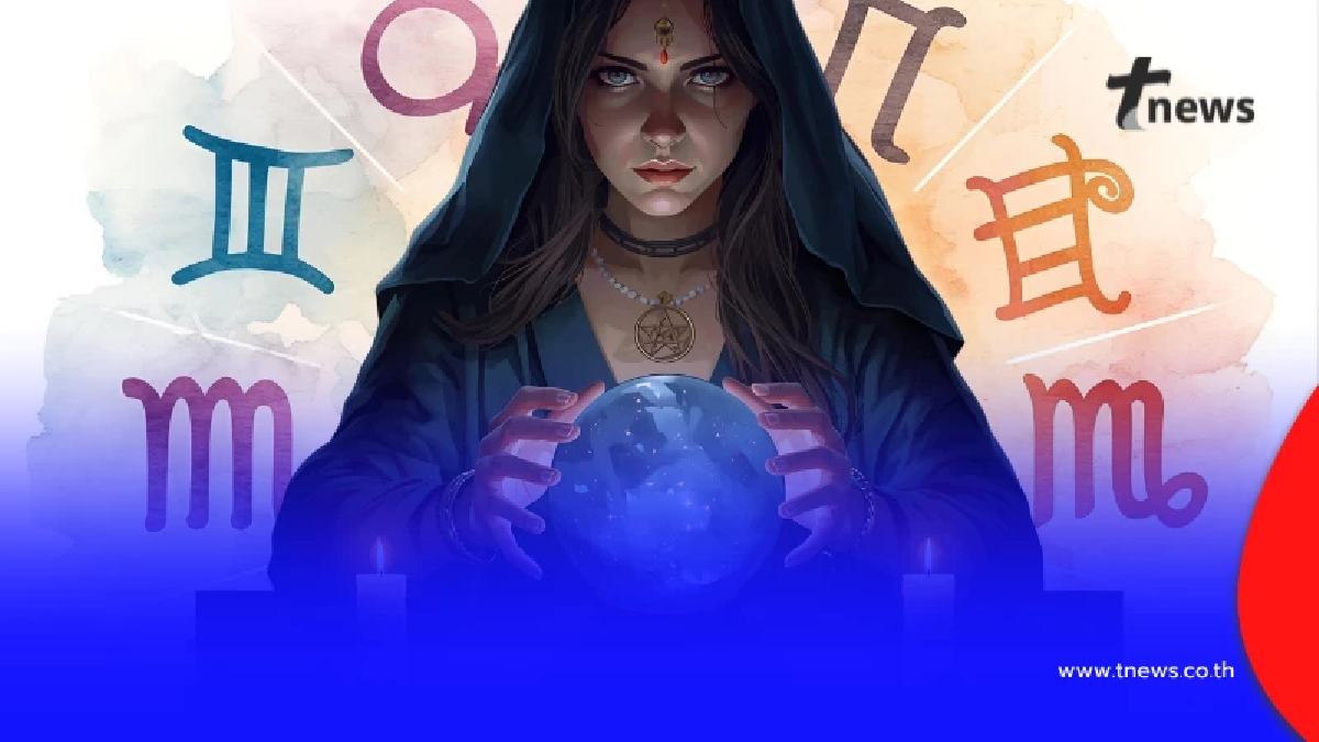 เปิดดวง 3 ราศี "ดวงการงาน" เตรียมรับโอกาสดีๆ เข้ามาเยือน
