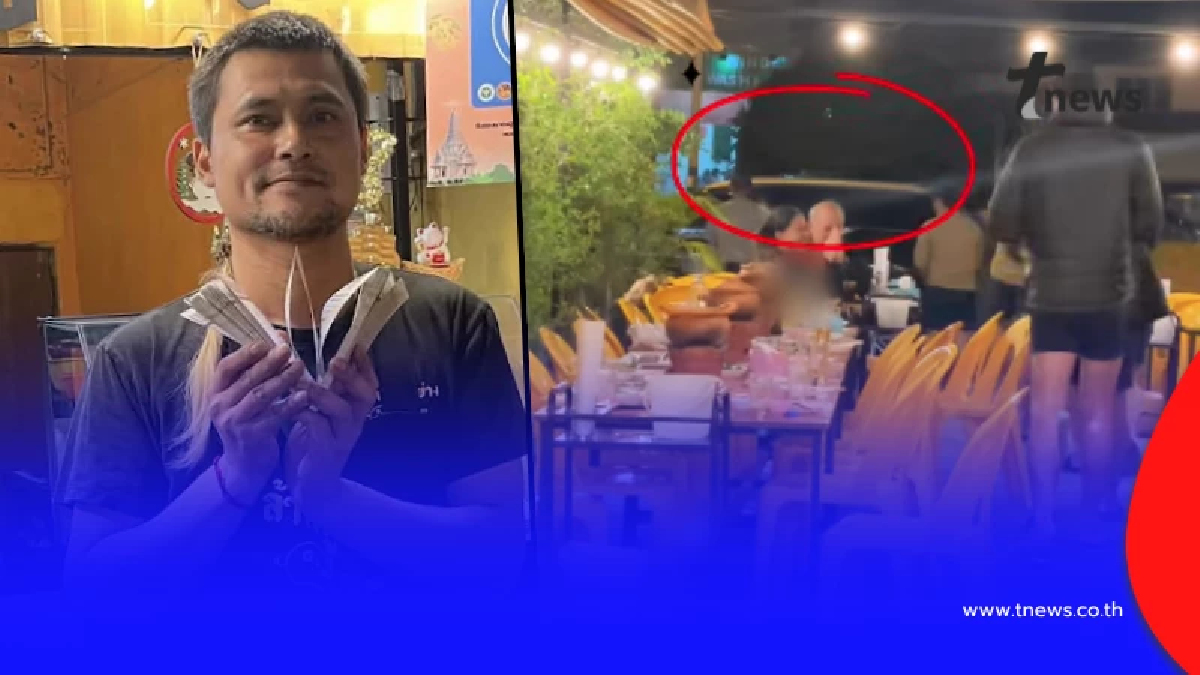 เยอะมาก เจ้าของร้านเผยจำนวนเงิน คุณหมอเลี้ยงข้าวทหาร 17 นาย