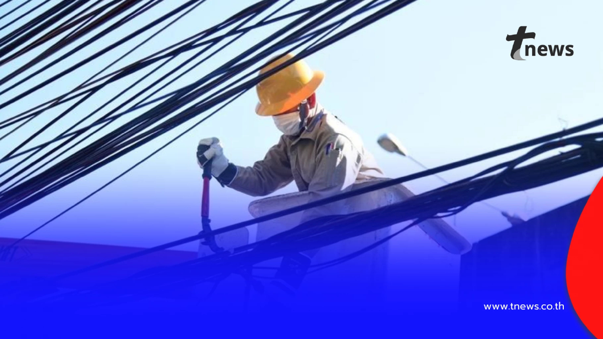 "ไฟดับ 12 ธ.ค. 2568" กฟน. แจ้งดับไฟพรุ่งนี้ 6 จุด กทม. สมุทรปราการ