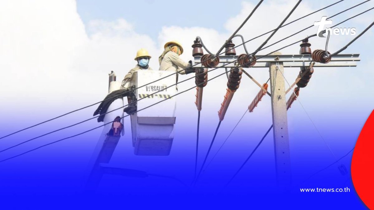"ไฟดับพรุ่งนี้ 10 ธ.ค." กฟน. แจ้งดับไฟวันหยุด 6 จุด กทม. นนทบุรี