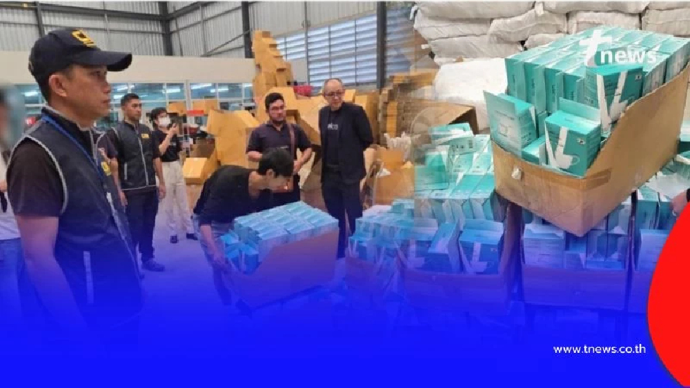 ทลายเครือข่ายใหญ่ CIB รวบของกลางหน้ากากอนามัย  ปลอมเกือบ 1.7 แสนชิ้น