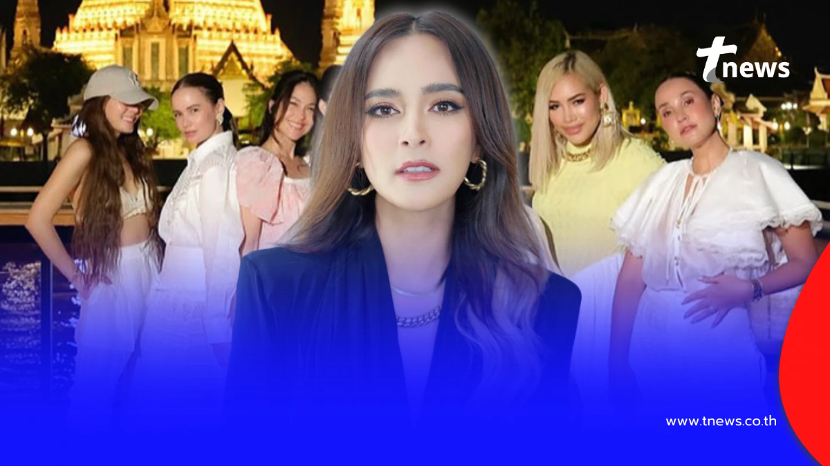 เปิดยอดหนี้ "นานา" ชวนแก๊งนางฟ้า ลงทุนทิพย์ แต่ละคนเสียเท่าไหร่