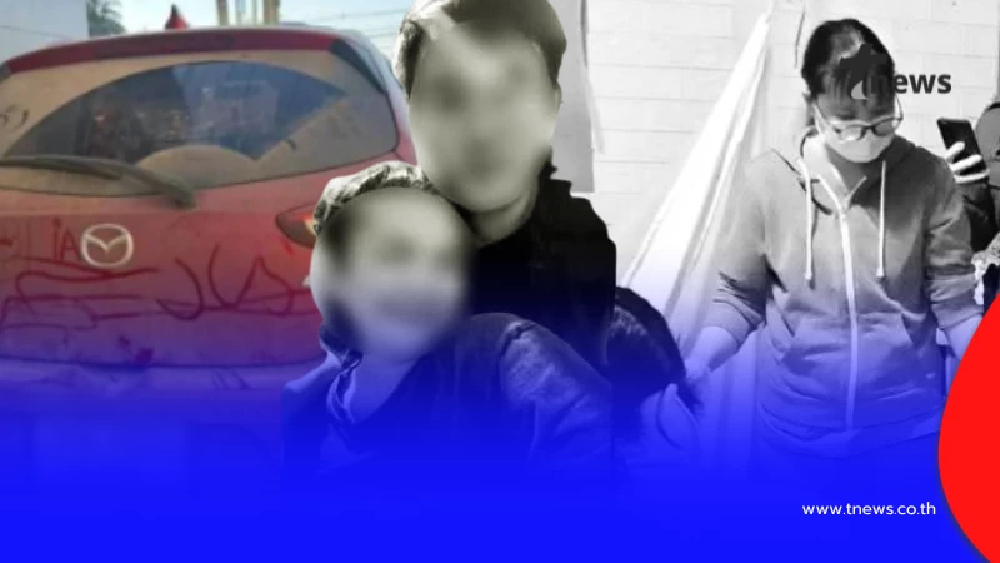 สลด หนุ่มอัตวินิบาตกรรมตัวเอง ในป่าละเมาะ ก่อนรู้ความจริงคือใคร