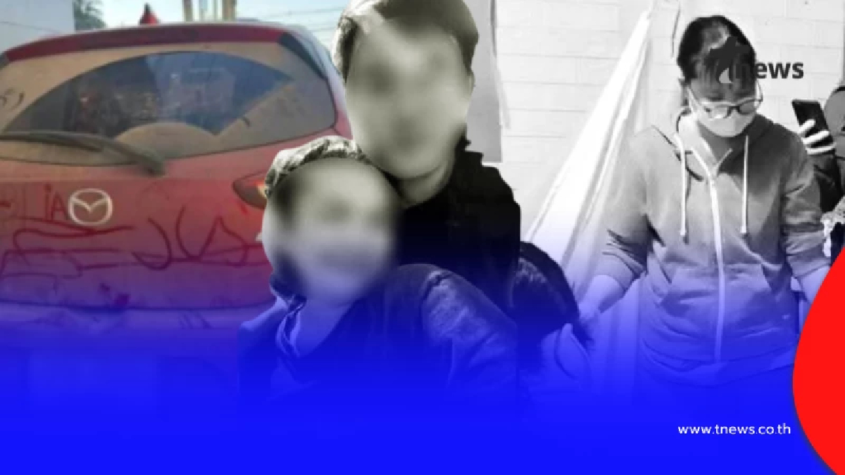 สลด หนุ่มอัตวินิบาตกรรมตัวเอง ในป่าละเมาะ ก่อนรู้ความจริงคือใคร