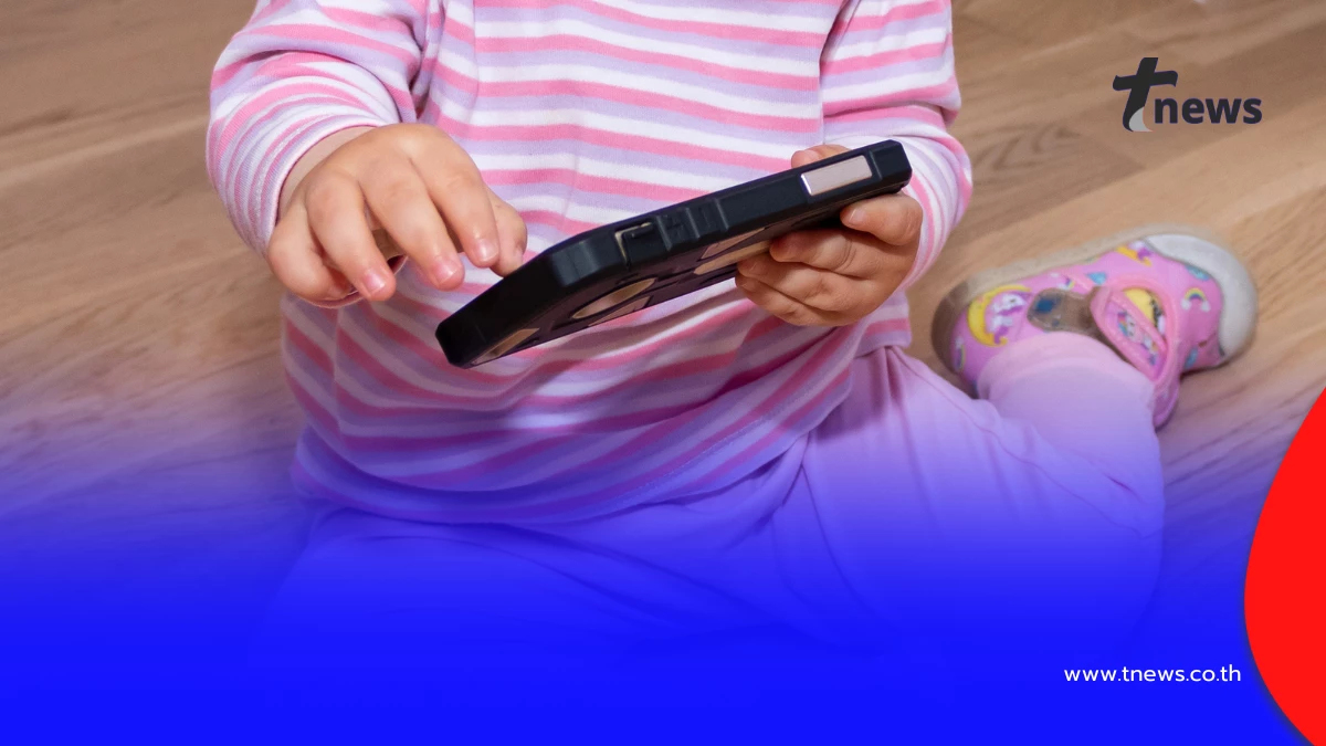 งานวิจัยเตือน! เด็กมีสมาร์ทโฟนก่อน 12 ปี เสี่ยงซึมเศร้า