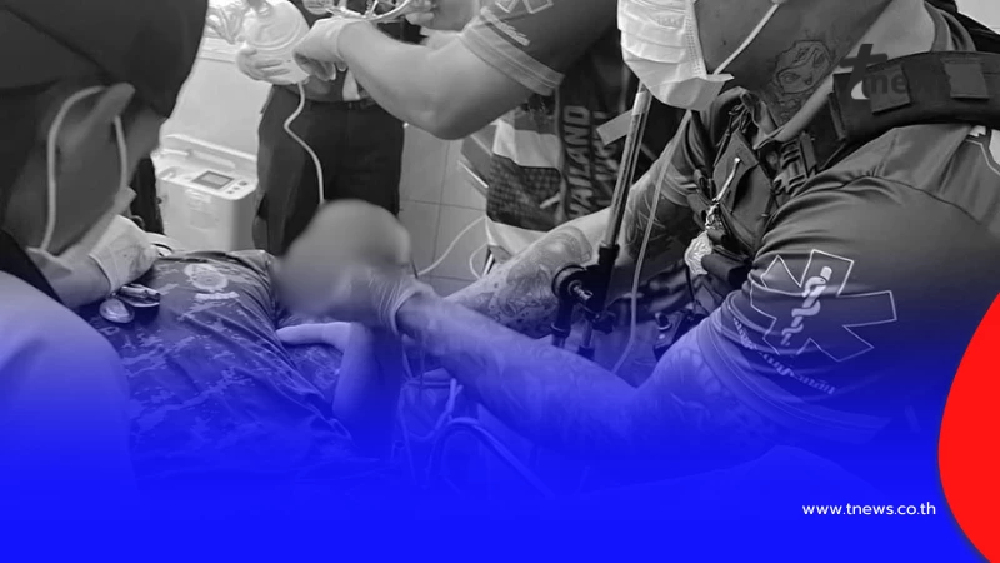 "ผมมีลูก" คำพูดทหารแนวหน้า ก่อนหมดสติ นาทีสู้ยื้อชีวิตกลับมาได้