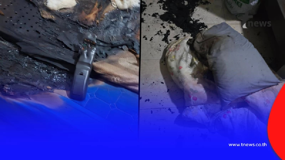 สาวหวิดไฟไหม้ห้อง รู้ต้นตอยิ่งตกใจ โอกาสเกิดได้น้อยมาก