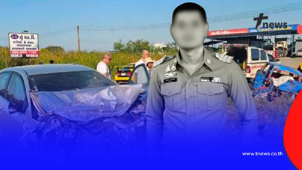 ปลัดหนุ่มอนาคตไกล ขับรถไปร่วมงานแต่ง อส. ถูกเก๋งข้ามเลนประสานงาดับ