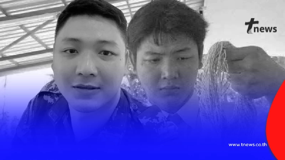 จุกอก ครูสาวโพสต์อาลัย "จ่าเพียว ศตวรรษ" ทหารกล้า ศิษย์รัก ม.5