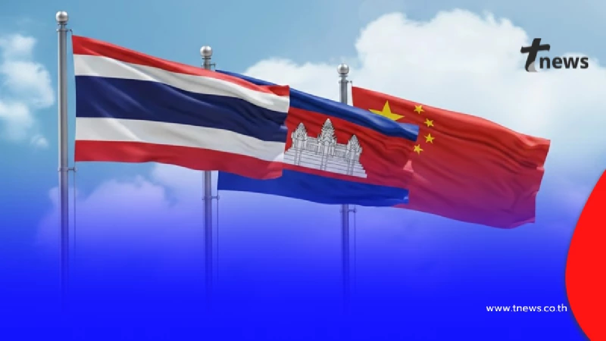 "โฆษกกลาโหมจีน" ย้ำ ปมอาวุธไทยยึดได้ งดคาดเดา สร้างข่าวเจตนาร้าย