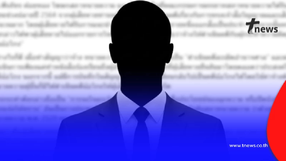 สภาทนายฯ ฟันไม่เลี้ยง แฉพฤติกรรมทนายดัง จนต้องลบชื่อพ้นทะเบียน