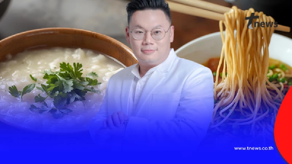 เตือน 5 เมนูมื้อเช้า ไม่ควรทานบ่อย ทำความดันพุ่งแรงโดยไม่รู้ตัว