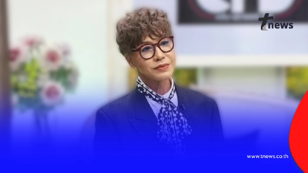 ส่งกำลังใจ “มัม ลาโคนิคส์” แอดมิตส่งท้ายปี แฟนคลับแห่ห่วง