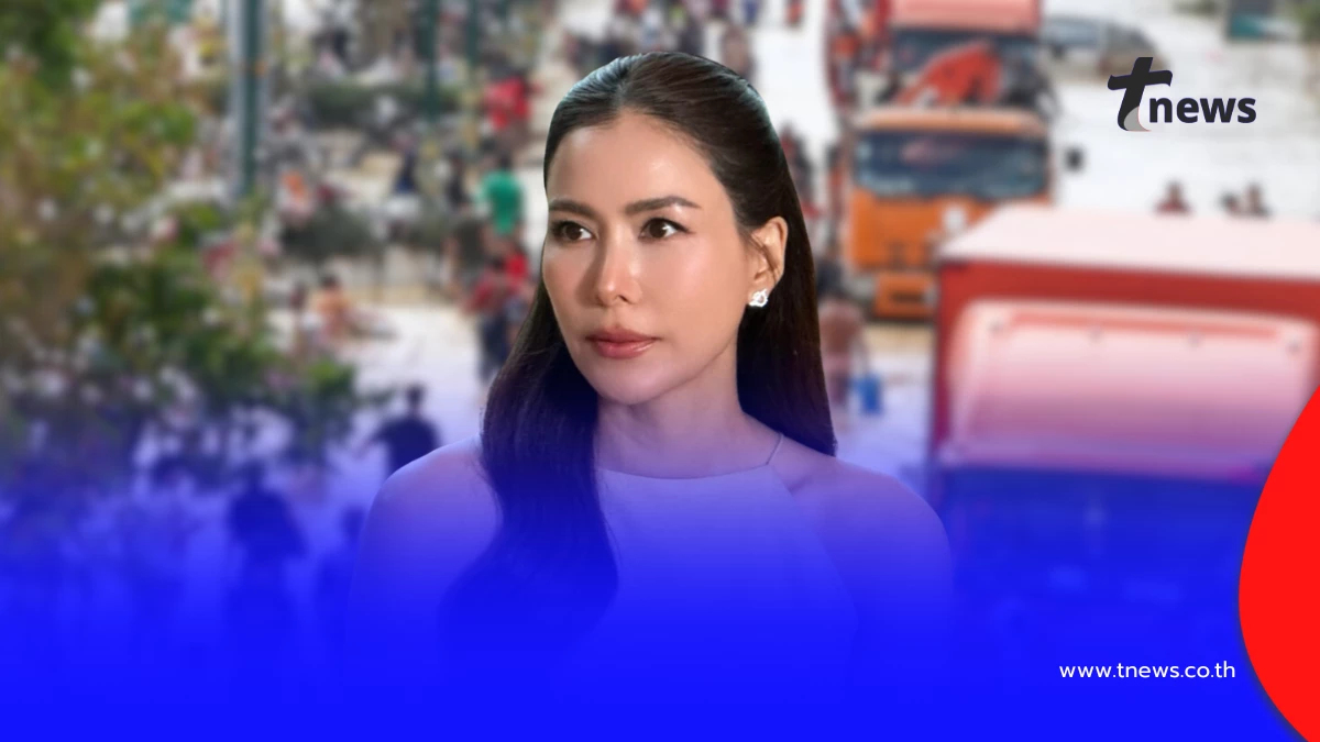 นางเอกรักษ์โลก “เชอรี่ เข็มอัปสร” ส่งกำลังใจพี่น้องชาวใต้