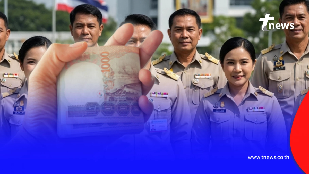 ปฏิทินจ่ายเงินเดือนข้าราชการ-เงินบำนาญข้าราชการ ปี 69 ออกวันไหน