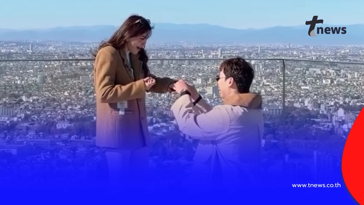 หวานกลางโตเกียว! นักร้องดัง เซอร์ไพรส์ขอแฟน แต่งงานแล้ว