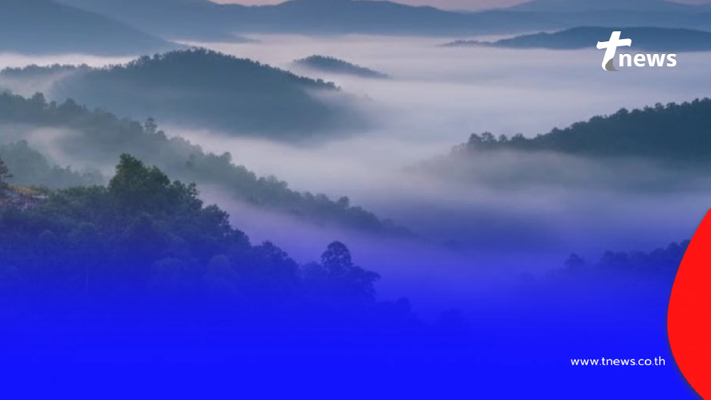 เช็กสภาพอากาศ กรมอุตุฯ พยากรณ์อากาศเทศกาลปีใหม่ 29 ธ.ค. 68 - 4 ม.ค. 69